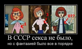 конкурс баянов ?  так я продолжу ...