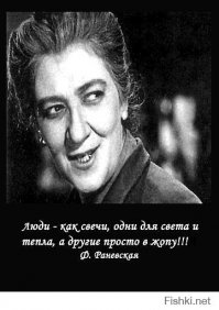 конкурс баянов ?  так я продолжу ...