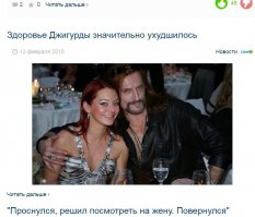 Если бы Терминатора сыграл Роуэн Аткинсон