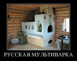 Вот выход!!! Ни какой химии не надо!!!