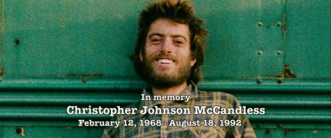 Конкуренты?!