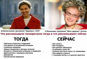 Тётя Лена огорчена... Зря для нас старается?