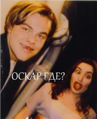 Редкие кадры знаменитостей и интересные исторические снимки