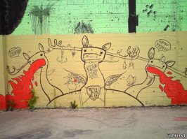 Обожал гулять по этой "недостройке"!!! Там такие граффити шикарные были...