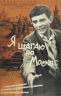 И это он? Не верю...