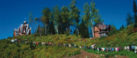 Ну, в Сибири, на озере Тиберкуль тоже Город Солнца построили...
