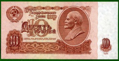 А вот самое лучшее исполнение!!!