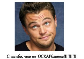 Музей Титаника в Брэнсоне