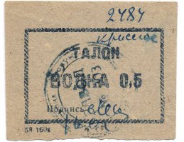 Талоны на спиртное надо вводить!!! Или совсем запретить...