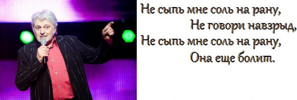 Наркотики нашего детства 