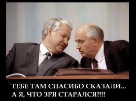 Всяко-разно