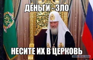 Я уж молчу про "духовное" развитие...