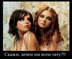 Детство, вернись: 27 сказочных татуировок с диснеевскими принцессами