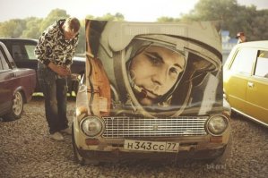 С днем рождения, Юра!  