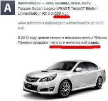 Взято из паблика смешных комментов