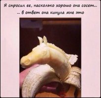 Шпизже из паблика смешный комментов