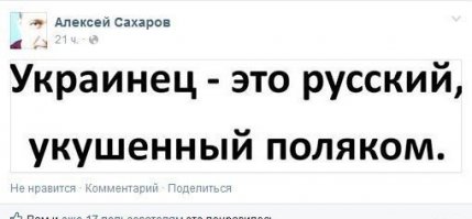 Смешные комментарии из социальных сетей 20.03.15