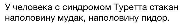 Смешные комментарии из социальных сетей 03.04.15