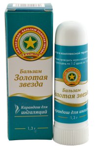А по-моему так проще: