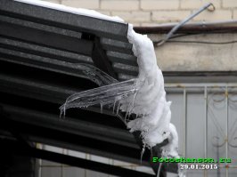 Волны снежные