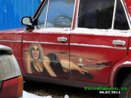 Аэрография