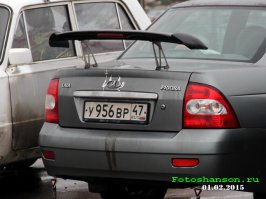 Подборка автоприколов. Часть 215