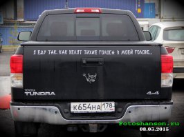 Подборка автоприколов. Часть 215