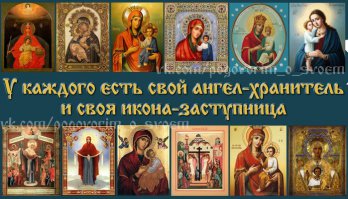 Сургутская Тундра