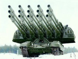 Фотошоп из Коалиции СВ, убрали часть стволов, чтобы не так сильно шокировать...