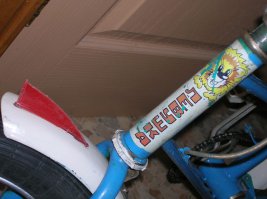 Ностальгия