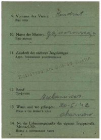 Светлая память всем воинам!
Думаю что у многих деды и прадеды побывали в плену. Я знал что мой дед (по материной линии) был в плену. Он не когда не рассказывал как попал и что там было. Деда уже нет но в какой то момент решил узнать хоть что то. Попался сайт:   
Кому интересно может посмотреть: Колесников Николай Кондратьевич 1914 г.р. Далее вел переписку с Германией и получил карточки из конц лагерей. Сканы прилагаю. Теперь работаю с архивами.
Может кому поможет в поисках близких!!!!!!!