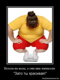 10 секретов стройности от голливудских звезд