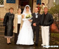 забыли самое главное!