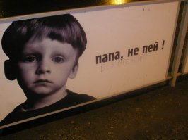 15 объявлений 2015 года, которые невозможно забыть