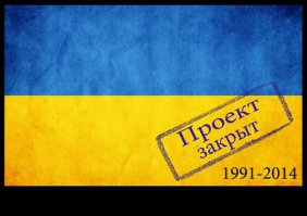 Немного фото от "сопротивления". 