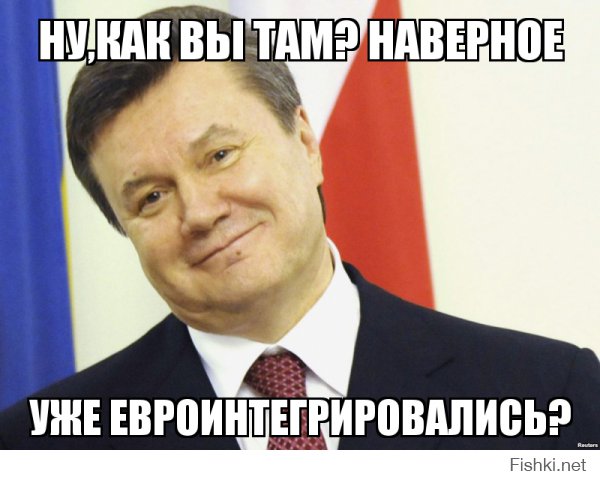 В Киеве штурмуют администрацию Порошенко