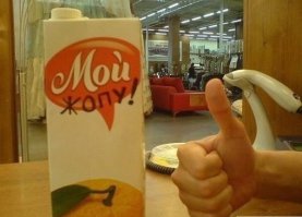 Смешные комментарии из социальных сетей 17.02.15