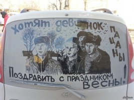 Смешные комментарии из социальных сетей 05.03.15