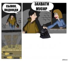 Смешные комментарии из социальных сетей 05.03.15