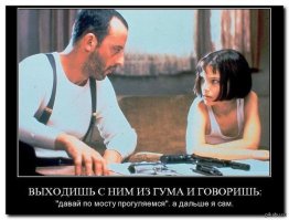 Смешные комментарии из социальных сетей 05.03.15