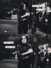 Смешные комментарии из социальных сетей 05.03.15