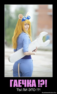 Эпоха Гаечки: мультфильм про «Чипа и Дейла» 