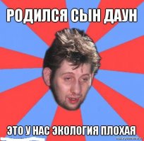 Соединённые штаты алкоголизма 