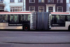 Автор твой: