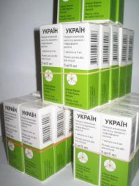 Ну да, а еще они лекарство от рака придумали и уже его продают. Только чета изобретателя на днях австрийская полиция арестовала...