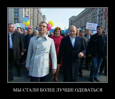 Дорогое старье