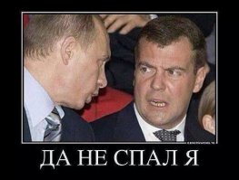 Эпические провалы