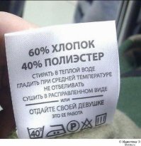 15 способов сократить вдвое время уборки квартиры