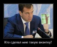 Звонит телефон в 7 часов утра