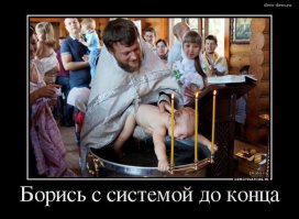 Удачный кадр